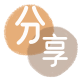 唐山信用卡商家平台☀️诚信信用卡24小时在线接单 - 松原信用卡
